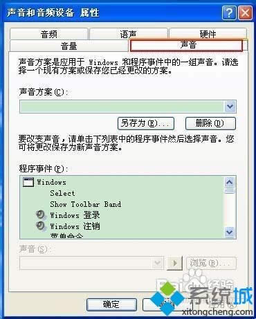 xpϵ�y��ô�޸��_�C����|xpϵ�y�޸��_�C�����ķ���