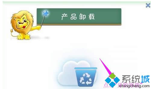 xpϵ�y(t��ng)���ж�d���ǚ���ܛ��|xpж�d���ǚ���ܛ���ķ���