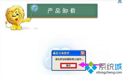 xpϵ�y(t��ng)���ж�d���ǚ���ܛ��|xpж�d���ǚ���ܛ���ķ���