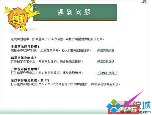 xpϵ�y(t��ng)���ж�d���ǚ���ܛ��|xpж�d���ǚ���ܛ���ķ���