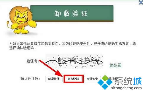 xpϵ�y(t��ng)���ж�d���ǚ���ܛ��|xpж�d���ǚ���ܛ���ķ���