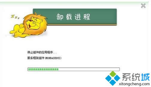 xpϵ�y(t��ng)���ж�d���ǚ���ܛ��|xpж�d���ǚ���ܛ���ķ���