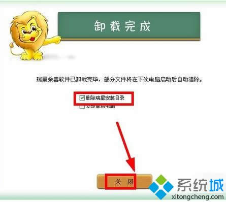 xpϵ�y(t��ng)���ж�d���ǚ���ܛ��|xpж�d���ǚ���ܛ���ķ���