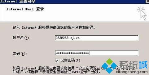 winxpϵ�y�������L֮Ұ��14������ʾ�ȴ治��read��ν�Q