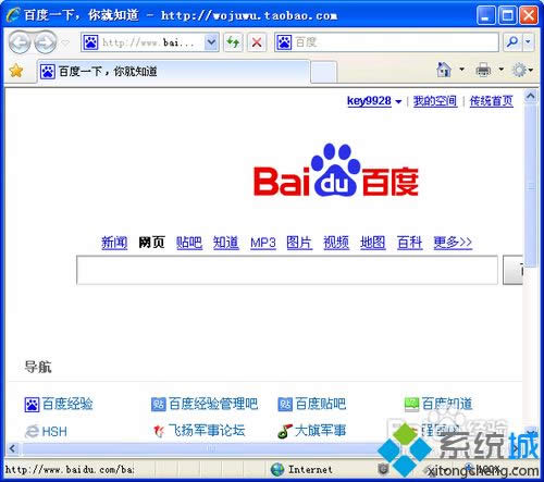 XPϵ�y����jsp�ļ���δ��_|XPϵ�y���_jsp�ļ��ķ���