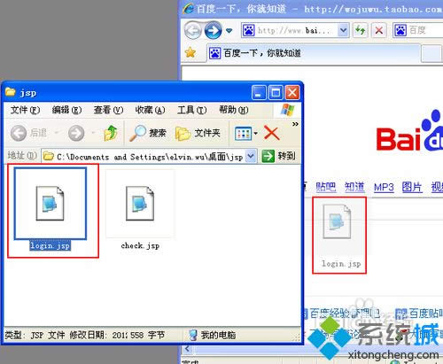 XPϵ�y����jsp�ļ���δ��_|XPϵ�y���_jsp�ļ��ķ���