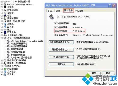 �Pӛ��xpϵ�y�Д����Ƿ������ɹ��ķ���