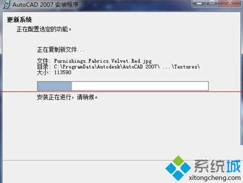 XPϵ�y���bcad2007�Gɫ�濂���e�Ľ�Q����