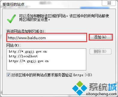 XPϵ�y��ô��ie�g�[����������վ�c