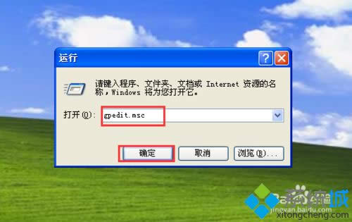 winxpϵ�y�O��Ӌ���΄ճ�����ʾ�����o���O���~����Ϣָ�����e�`0x80070005����ô�k