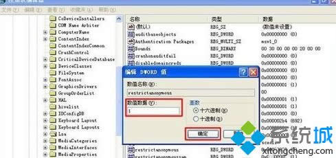 winxpϵ�y�鿴�̈́h�������YԴ�����ķ���