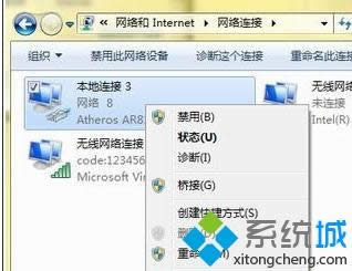 XPϵ�y������dns����O�����