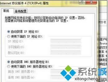 XPϵ�y������dns����O�����