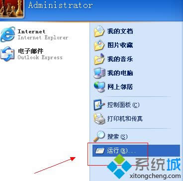 XPϵ�y���_�@�����ٹ��ܵķ���