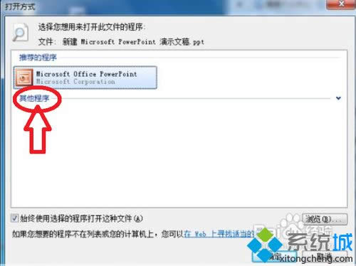 XPϵ�y(t��ng)��dxf�ļ���ʲôܛ�����_���D�ġ�
