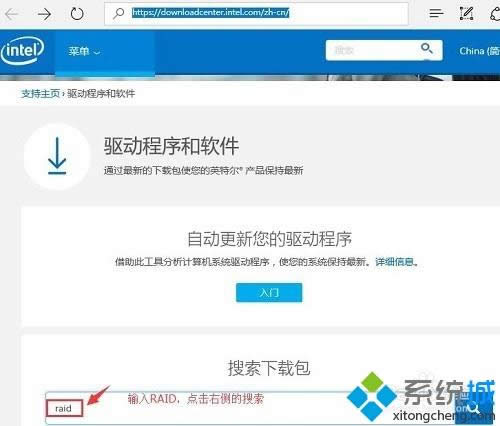 XPϵ�y��ô���braid��|XPϵ�y���braid�ӵķ���