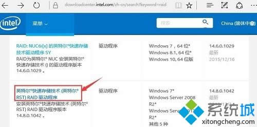 XPϵ�y��ô���braid��|XPϵ�y���braid�ӵķ���