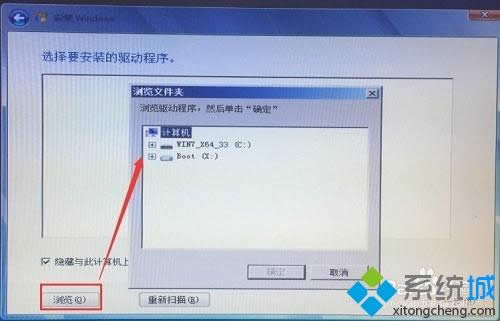 XPϵ�y��ô���braid��|XPϵ�y���braid�ӵķ���