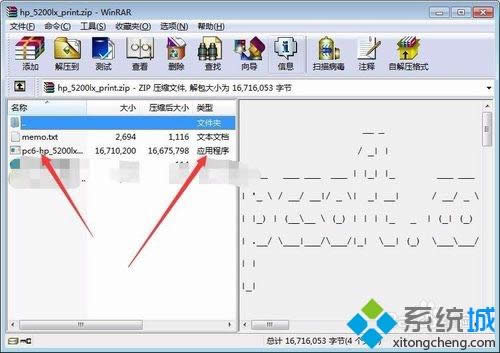 XPϵ�y���_���bHP 5200LX��ӡ�C�ӵķ���