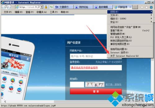 XPϵ�y���dActiveX�ؼ���Ԕ�����E