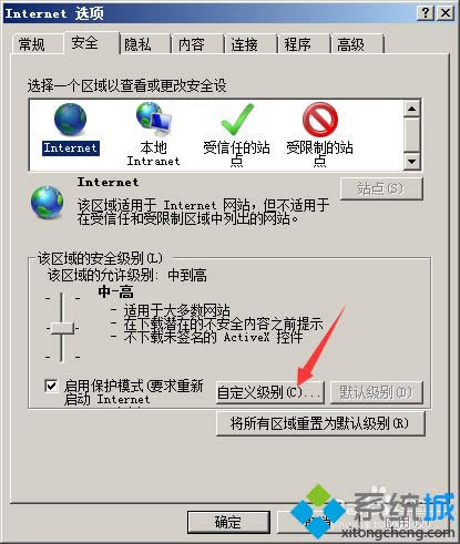 XPϵ�y���dActiveX�ؼ���Ԕ�����E