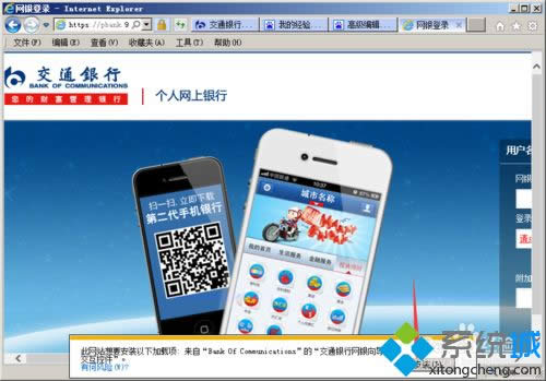 XPϵ�y���dActiveX�ؼ���Ԕ�����E