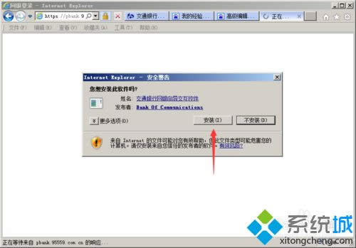 XPϵ�y���dActiveX�ؼ���Ԕ�����E