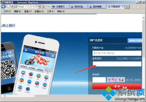 XPϵ�y���dActiveX�ؼ���Ԕ�����E