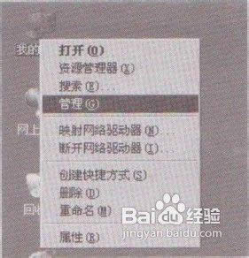 winxpϵ�y����ô��ʼ��Ӌ��C�´űP