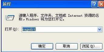 XPϵ�y��IE�g�[����ȫ���e���ܸ�����ô����