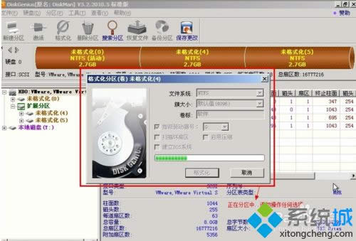 XPϵ�y(t��ng)���ʹ��diskgenius|XPϵ�y(t��ng)ʹ��diskgenius�ķ���