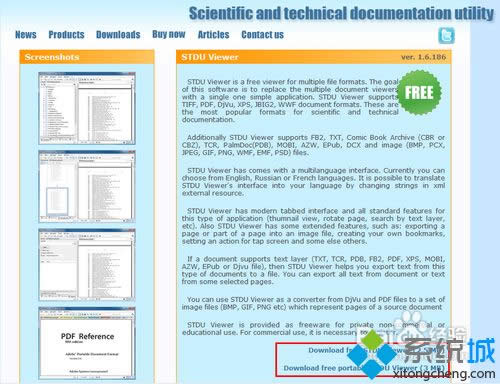 XPϵ�y���_djvu�ļ��ķ������D�ġ�