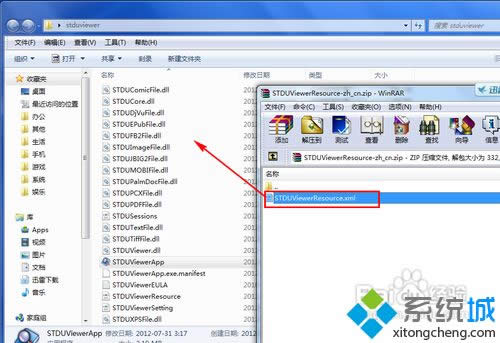 XPϵ�y���_djvu�ļ��ķ������D�ġ�