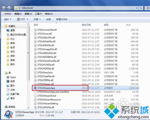 XPϵ�y���_djvu�ļ��ķ������D�ġ�
