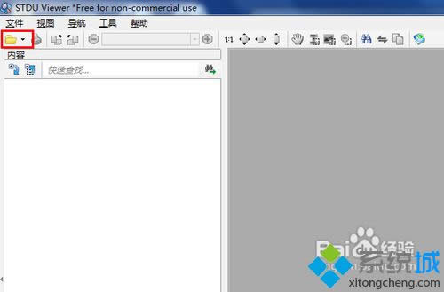 XPϵ�y���_djvu�ļ��ķ������D�ġ�