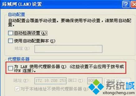 winxpϵ�y(t��ng)��·������ʾԓ��ַ�oЧ��ν�Q