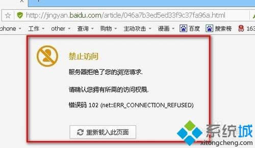 xpϵ�y�д��_�ٶȽ��Wվ���ޏͷ���