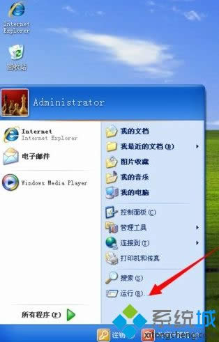 winxpϵ�y�_�C�����Ԅӏ���C�P���ڵĽ�Q����