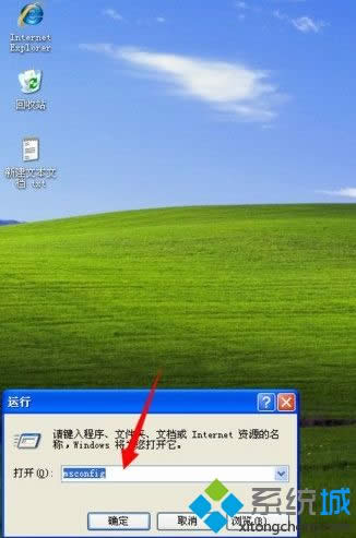winxpϵ�y�_�C�����Ԅӏ���C�P���ڵĽ�Q����