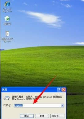 winxpϵ�y�_�C�����Ԅӏ���C�P���ڵĽ�Q����