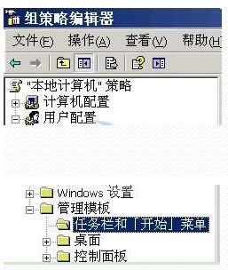 windows xpϵ�y(t��ng)��ν����_(k��i)ʼ�ˆε��\(y��n)�Ќ�(du��)Ԓ��
