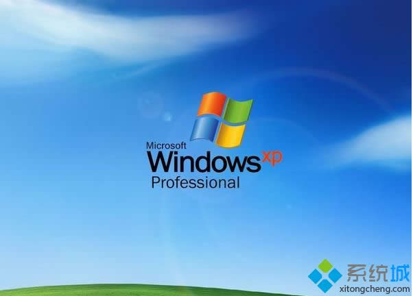 winxp系統(tǒng)隱藏桌面wlan網(wǎng)絡(luò)圖標(biāo)的方法 winxp系統(tǒng)隱藏桌面wlan網(wǎng)絡(luò)圖標(biāo)的方法