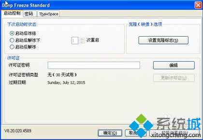 XPϵ�yж�d���c߀ԭ���`�ķ���