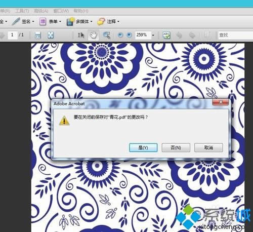 XPϵ�y��AI�ļ��D����PDF�ăɷN����