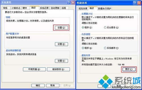 XPϵ�yʹ�ý�ɽ��������C�P�ķ���