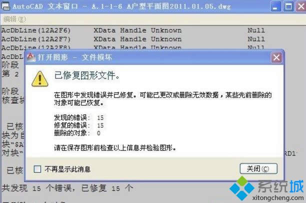 xpϵ�y��cad����ճ�N��������ޏ�