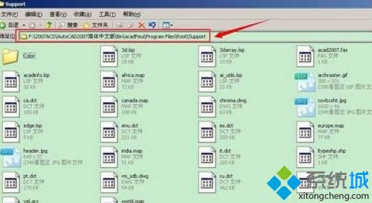 xpϵ�y�o�����bcad2007ȱ��dfst.dll��ô�k