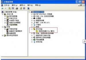 XPϵ�y(t��ng)��ʾ����(chu��ng)��3D�O(sh��)��ʧ����Ո�z��DIRECT���@���(q��)�ӡ���ô�k