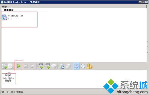 XPϵ�y���b��ʹ��DAEMON Tools�ķ������D�ġ�