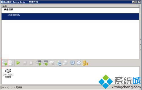 XPϵ�y���b��ʹ��DAEMON Tools�ķ������D�ġ�